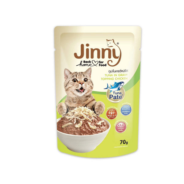 Jinny Sos İçinde Ton Balıklı ve Tavuklu Yaş Kedi Maması 70 Gr