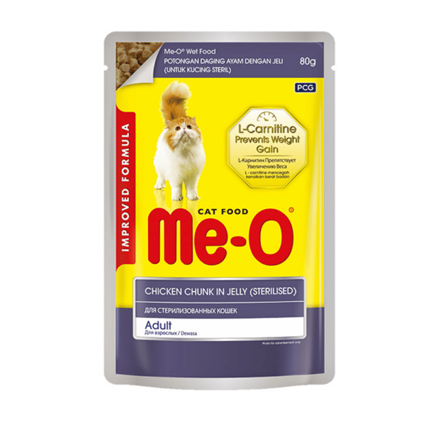 Me-O Pouch Tavuklu Kısırlaştırılmış Yetişkin Kedi Konservesi 80 gr