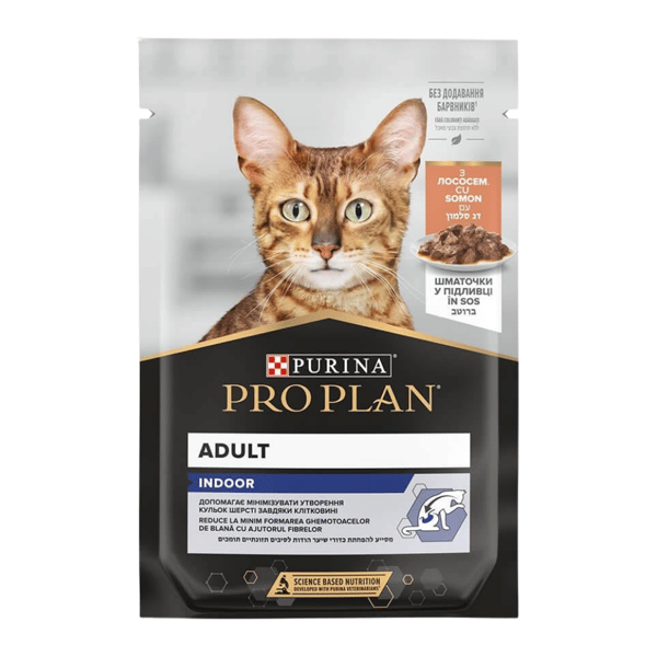 Proplan İndoor Somonlu Pouch Yetişkin Kedi Konservesi 85 Gr