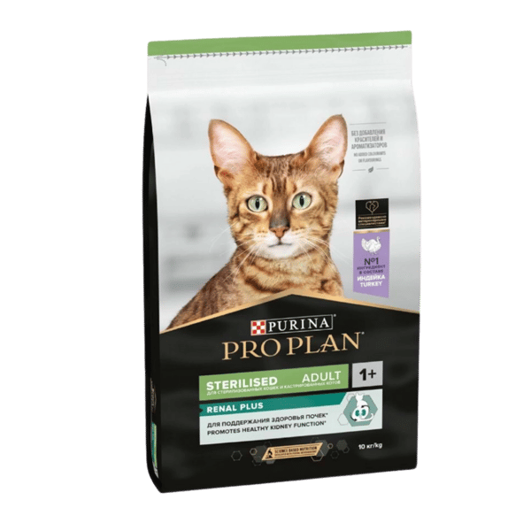 Pro Plan Hindili Kısırlaştırılmış Kedi Maması 1,5kg