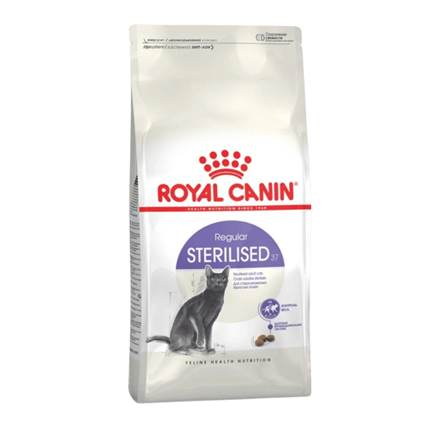 Royal Canin Sterilised 37 Kısırlaştırılmış Kedi Maması 2kg
