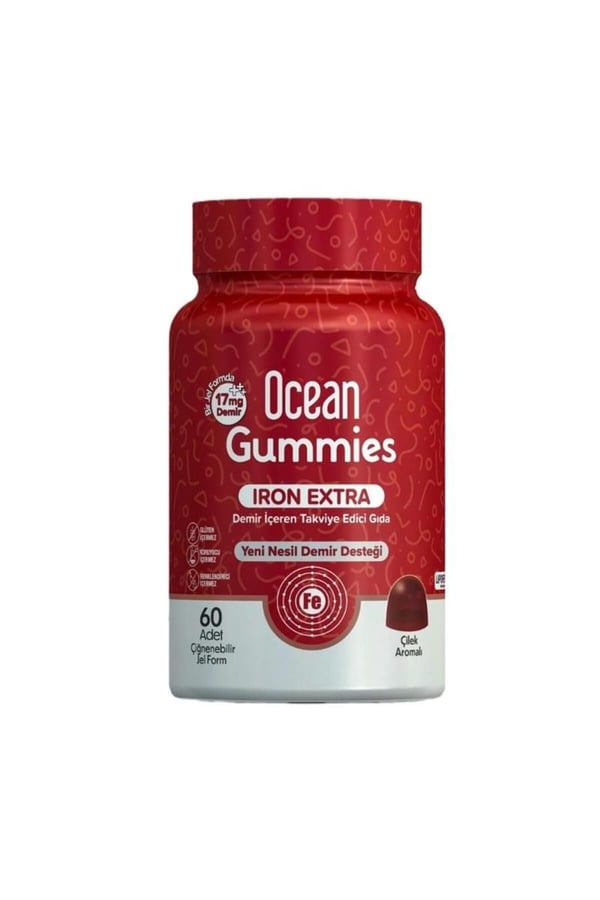 gummies-iron-extra-17-mg-60-cignenebil-5-451a.jpg