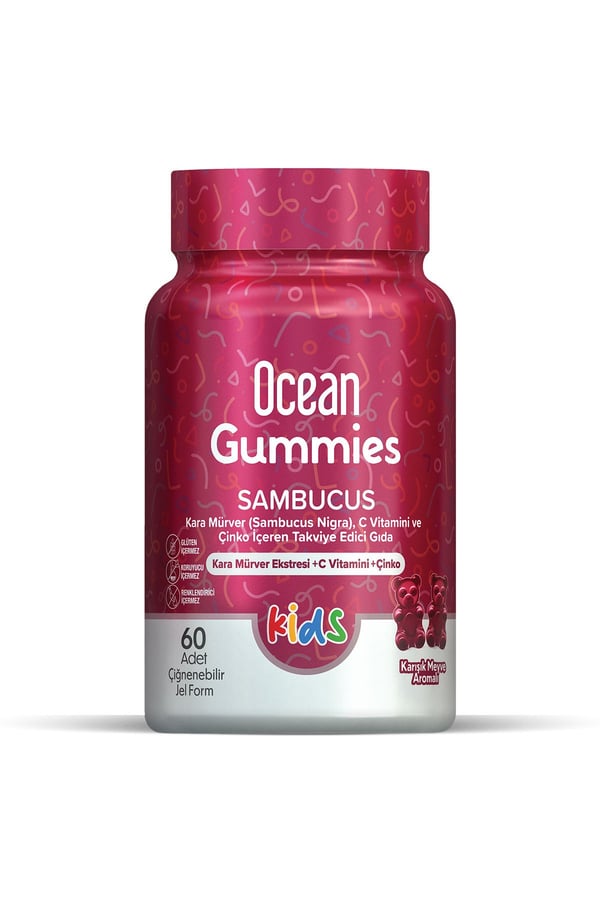 gummies-sambucus-kids-60-adet-cigneneb-c7bb5-.jpg