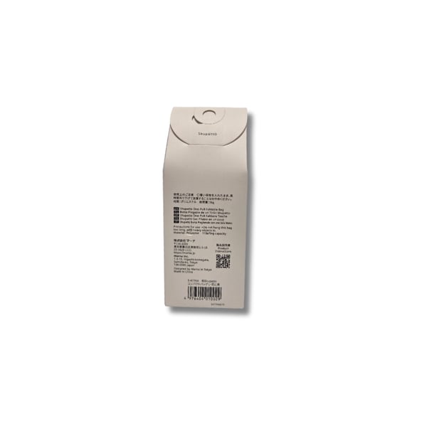 Shupatto Compact Bag - L - Hana ni Tori