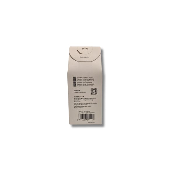 Shupatto Compact Bag - M - Paw Marks