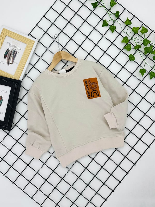 10124 Best Baskılı Erkek Çocuk Üç İplik Sweat-BEJ