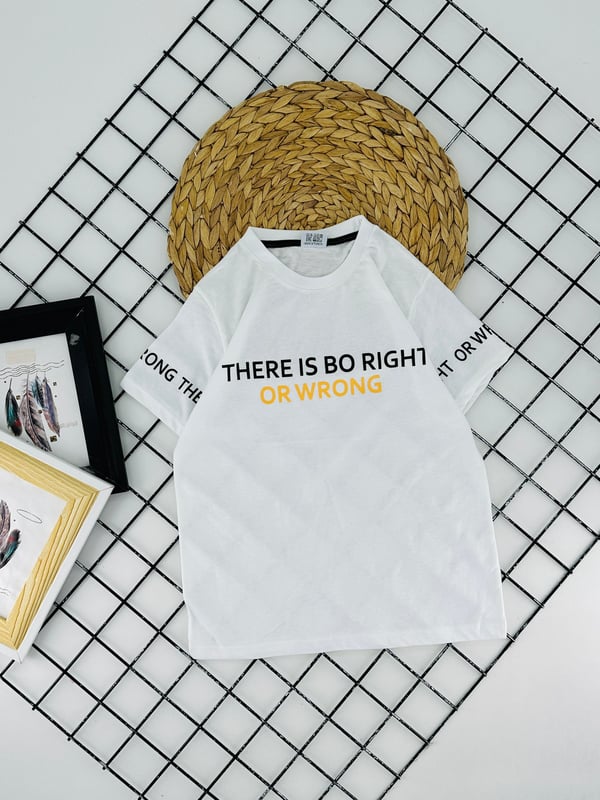 180235 There Is Bo Rıght Baskılı Penye Tişört-KREM