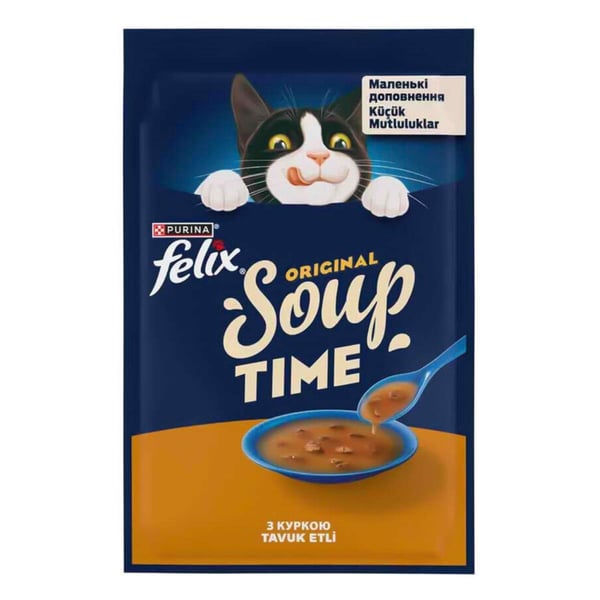 Felix Soup Chicken Tavuklu Kedi Çorbası 48 Gr
