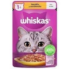 Whiskas Pouch Jöle İçinde Tavuklu Yetişkin Kedi Konservesi 85gr