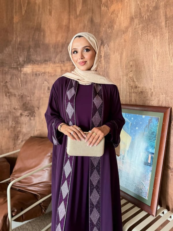 Özlem Abiye Mürdüm