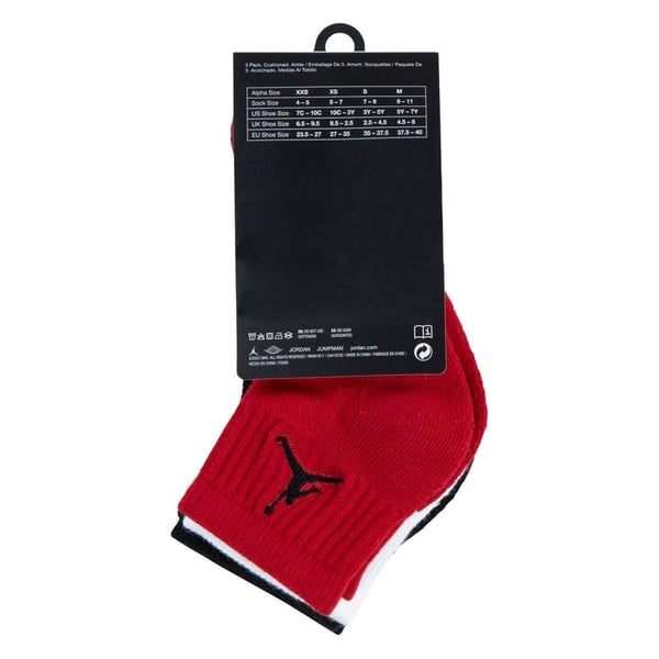 NIKE JORDAN JUMPMAN QUARTER 3'LÜ ÇORAP WJ0009