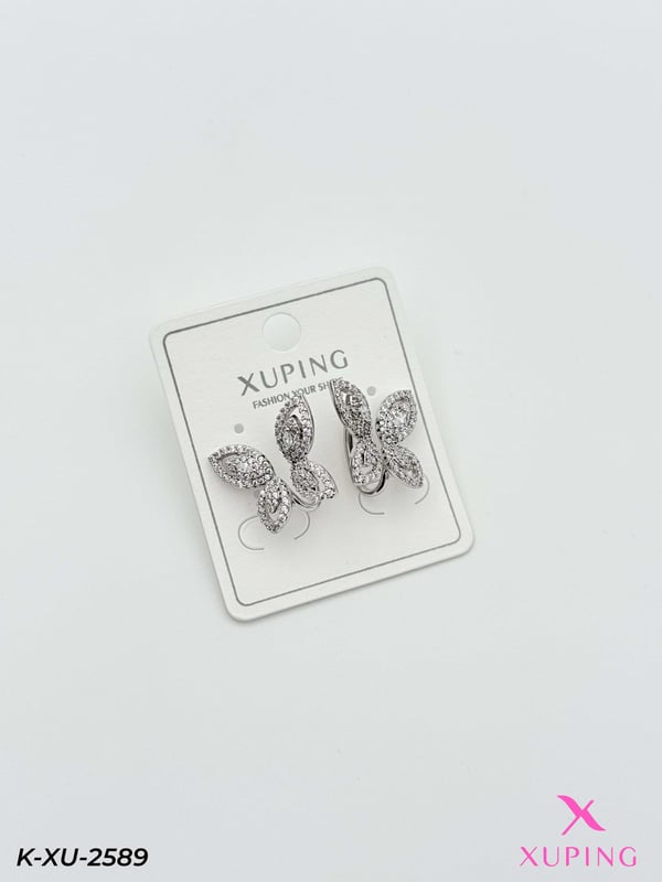 14K XUPING Küpe // K-XU-2589K-XU-2589