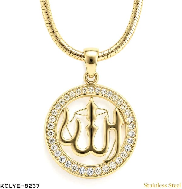 Çelik Taşlı Allah Yazılı Yuvarlak Kolye 45CM //KOLYE-8237KOLYE-8237