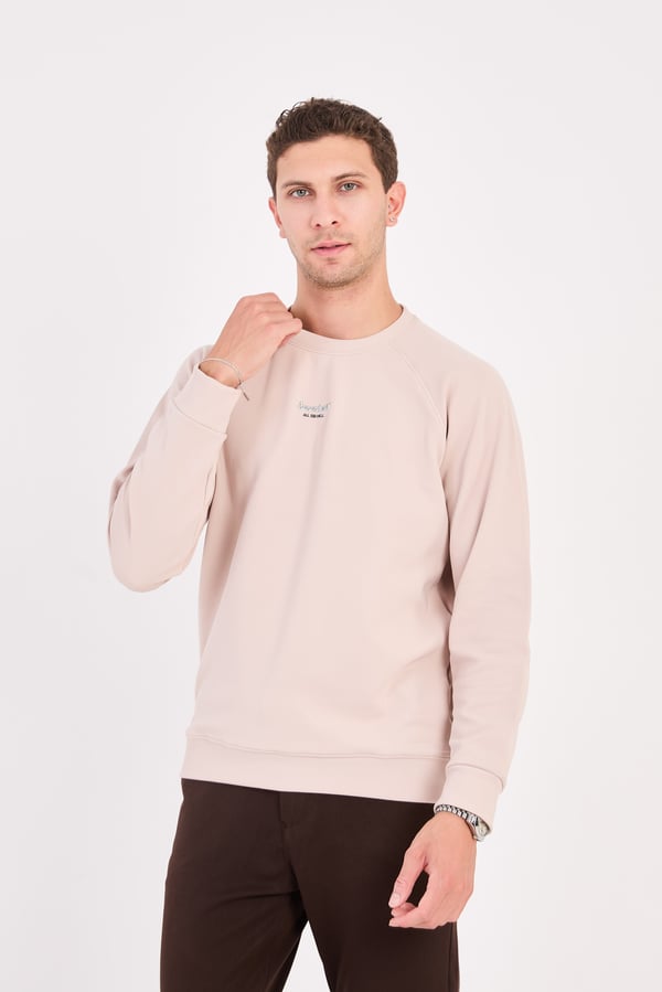 Erkek Minimal Baskılı Fitilli Sweatshirt - R2601