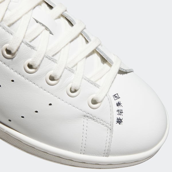 adidasJR002236STAN SMITH BY EC