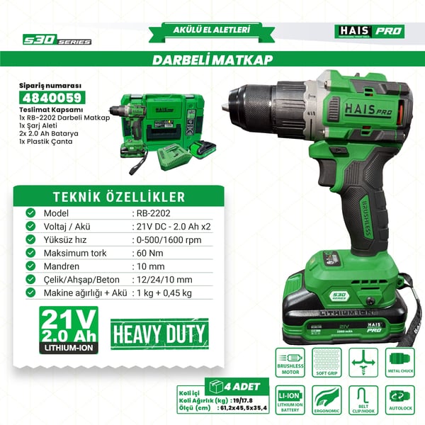 haispro-akulu-vid.-darbeli-21v-2-255-a5.png