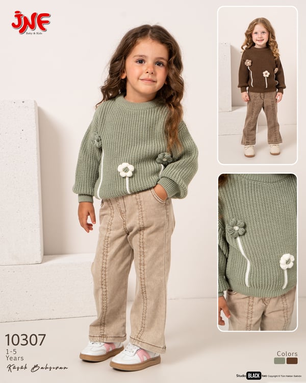 10307-Küçük Bahçıvan