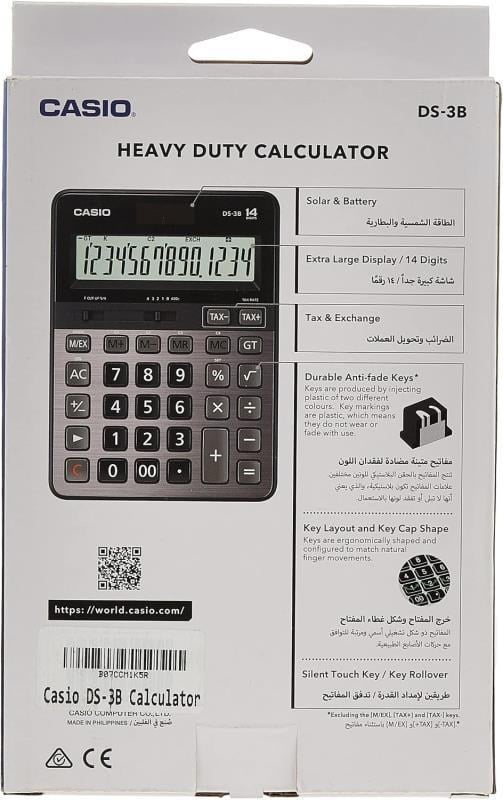 Casio DS-3B 14 Haneli Masaüstü Hesap Makinesi – Geniş Ekranlı, Sessiz Tuşlu, Güneş ve Pilli