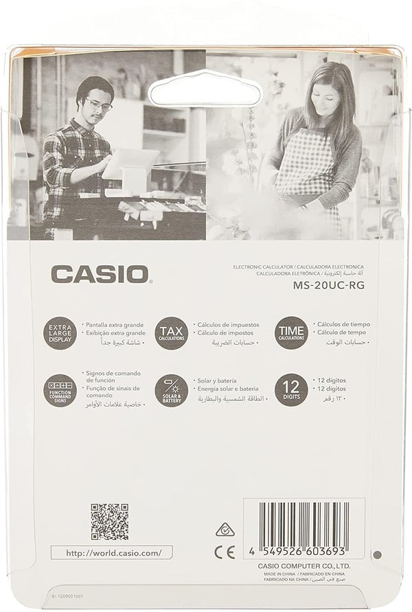 Casio MS-20UC-RG 12 Hane Turuncu Masa Üstü Hesap Makinesi