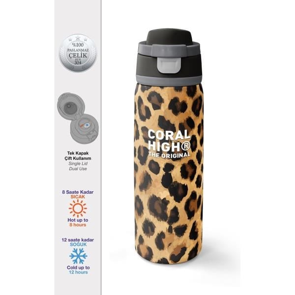 Coral High Kahverengi Leopar Desenli Pipetli ve Direkt İçim Çelik Termos 800 ml 38541