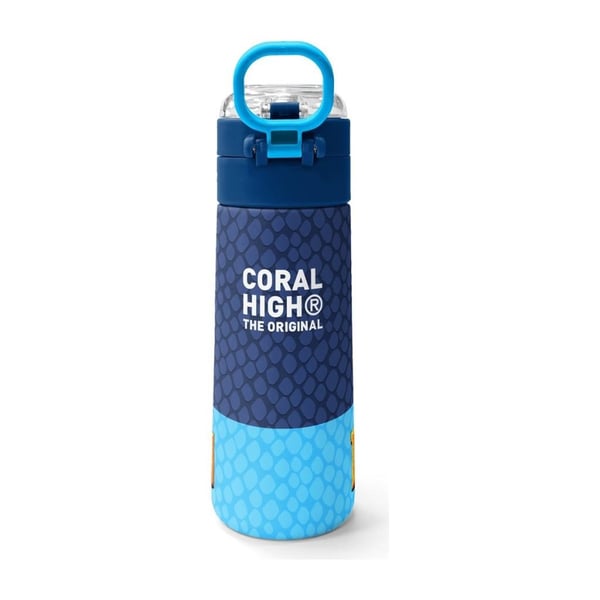 Coral High Kids Dragon Desenli Pipetli ve Direkt İçim Çelik Termos 500 ml 38113