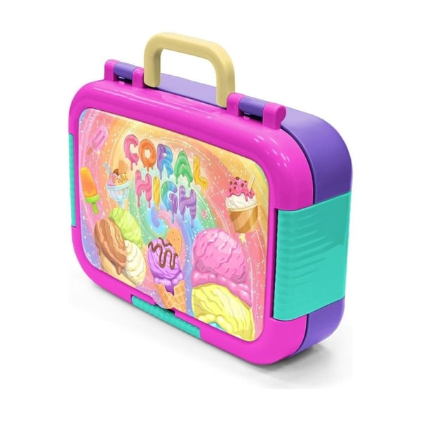 Coral High Kids Milka Dondurma Desenli Paslanmaz Çelik Beslenme Kabı 39154