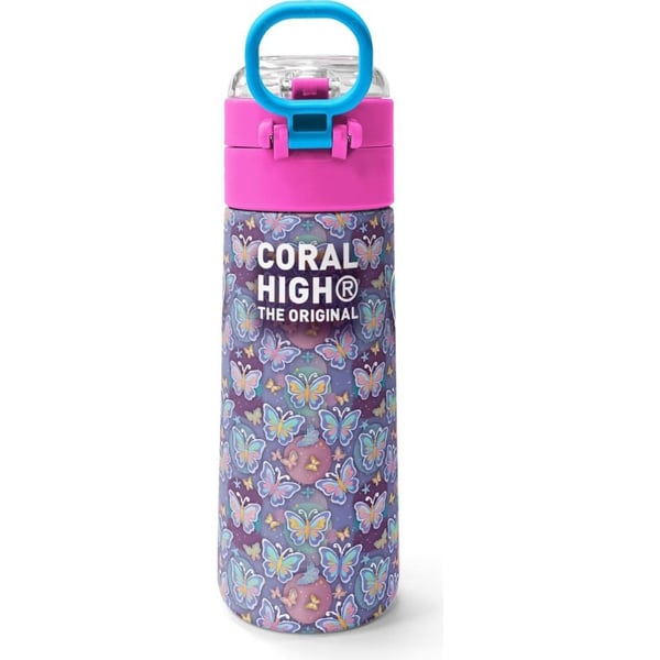 Coral High Kids Pastel Renkli Kelebek Desenli Pipetli ve Direkt İçim Çelik Termos 500 ml 38106