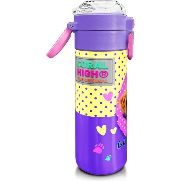 Coral High Kids Sarı Pembe Sevimli Köpek Desenli Pipetli ve Direkt İçim Çelik Termos 500 ml 31953