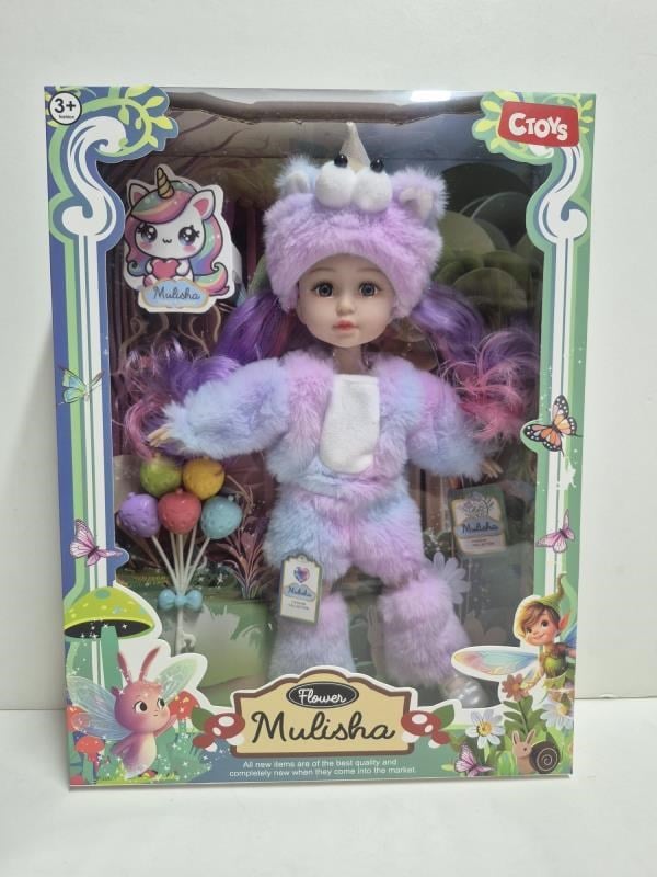CTOY Kostümlü Oyuncak Bebek Seti – Peluş Unicorn Kostümlü Koleksiyonluk Bebek (CTOY-QJ183C)