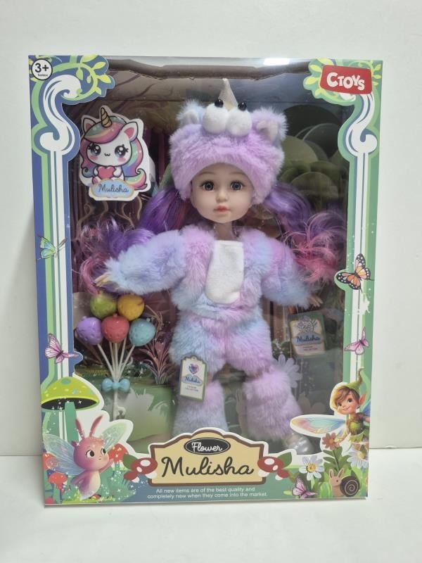 CTOY Kostümlü Oyuncak Bebek Seti – Peluş Unicorn Kostümlü Koleksiyonluk Bebek (CTOY-QJ183C)