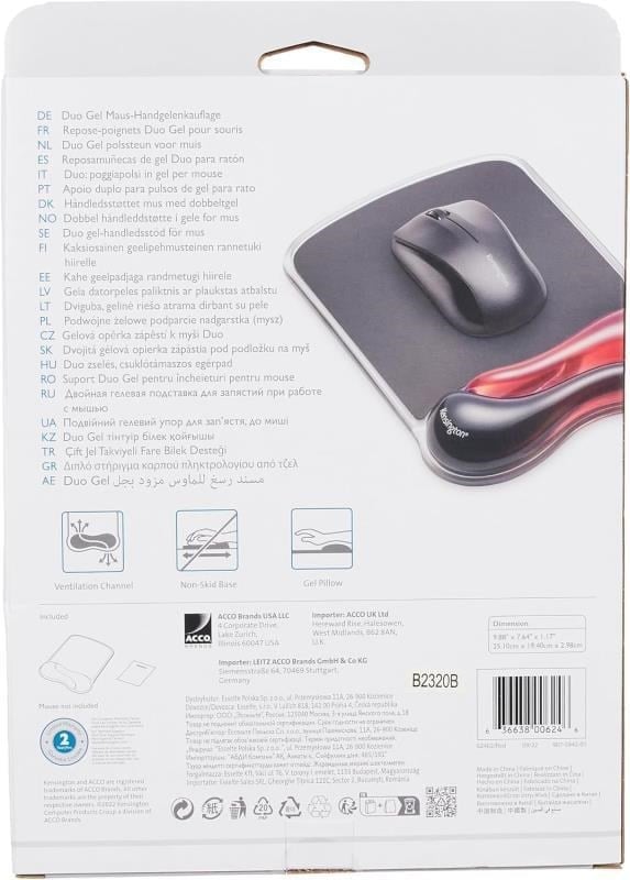 Kensington 62402 Duo Bilek Destekli Memory Foam Fare Pedi, Kırmızı/Siyah