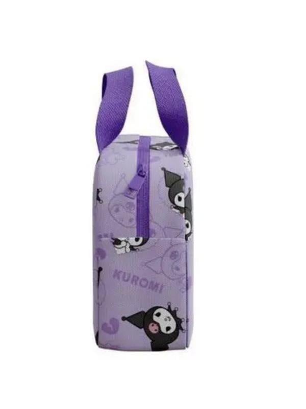 Kuromi Beslenme Çantası Termoslu TİMON - 3216