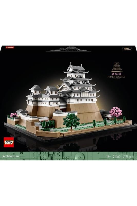 LEGO Architecture Himeji Kalesi 21060 – 2125 Parça Koleksiyonluk Mimari Set