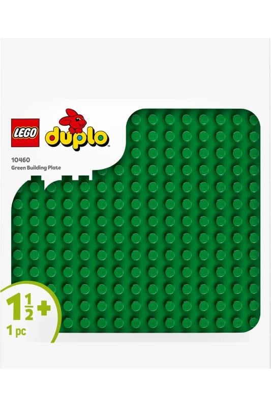 Lego Duplo Yeşil Yapım Plaka 10460