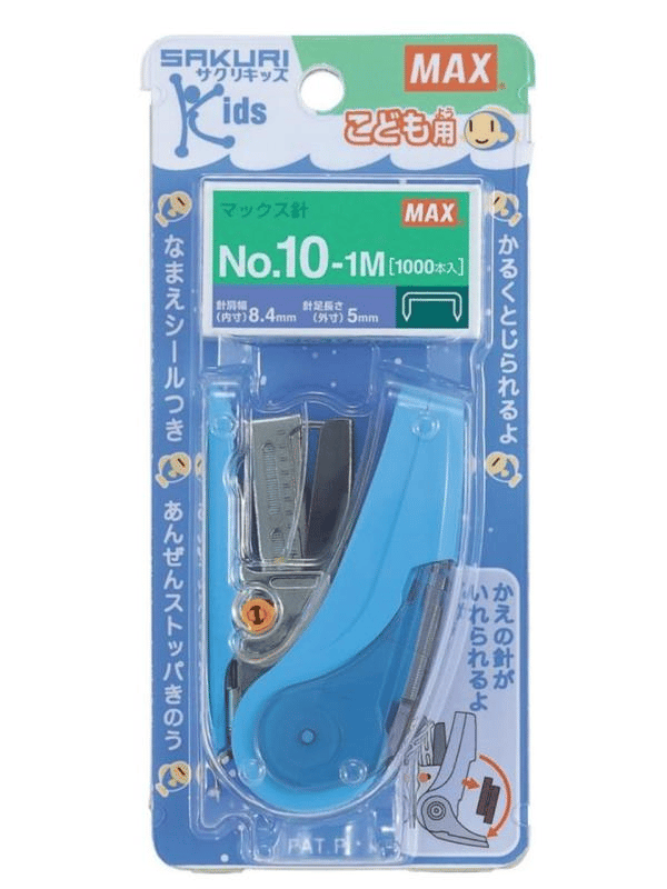 MAX SAKURI KİDS HD-10NLCK Mavi Mini Zımba Makinesi + Zımba Teli (20 Sayfaya Kadar)