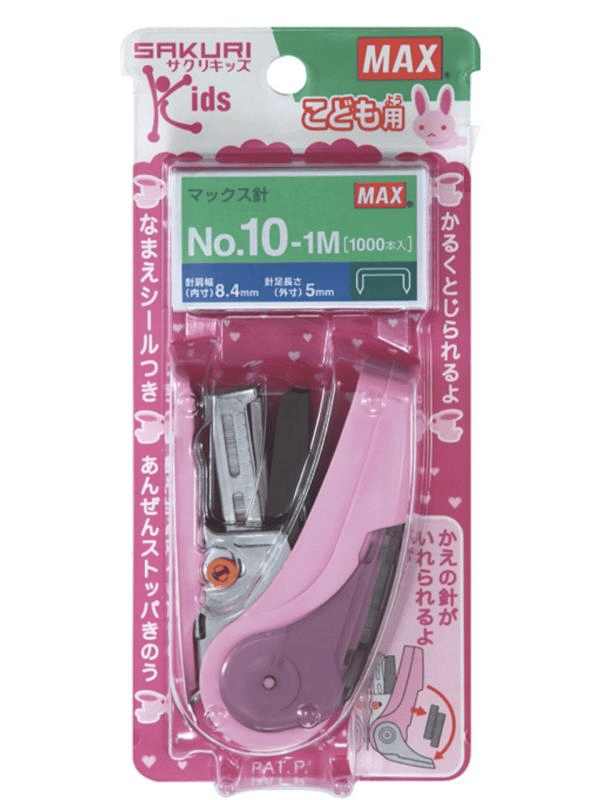 MAX SAKURI KİDS HD-10NLCK Pembe Mini Zımba Makinesi + Zımba Teli (20 Sayfaya Kadar)
