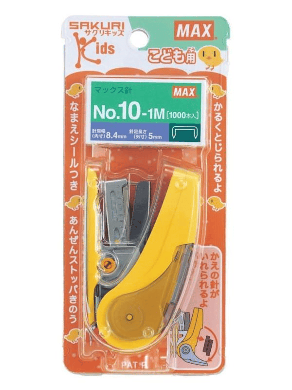 MAX SAKURI KİDS HD-10NLCK Sarı Mini Zımba Makinesi + Zımba Teli (20 Sayfaya Kadar)