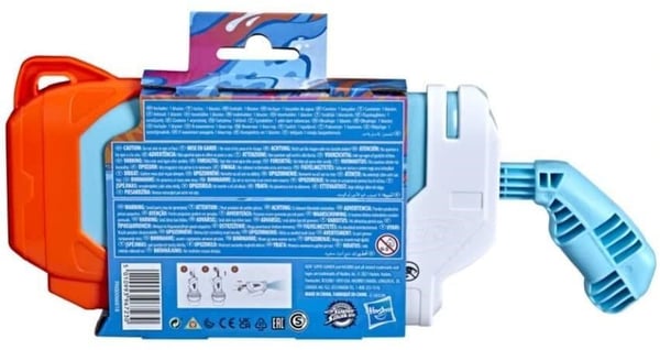 Nerf Super Soaker Torrent Su Tabancası