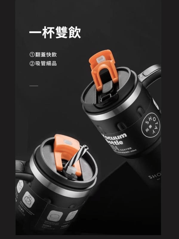 Shotay Termos MUG Matara 650ML Mor Renk - SHT-ST-8163