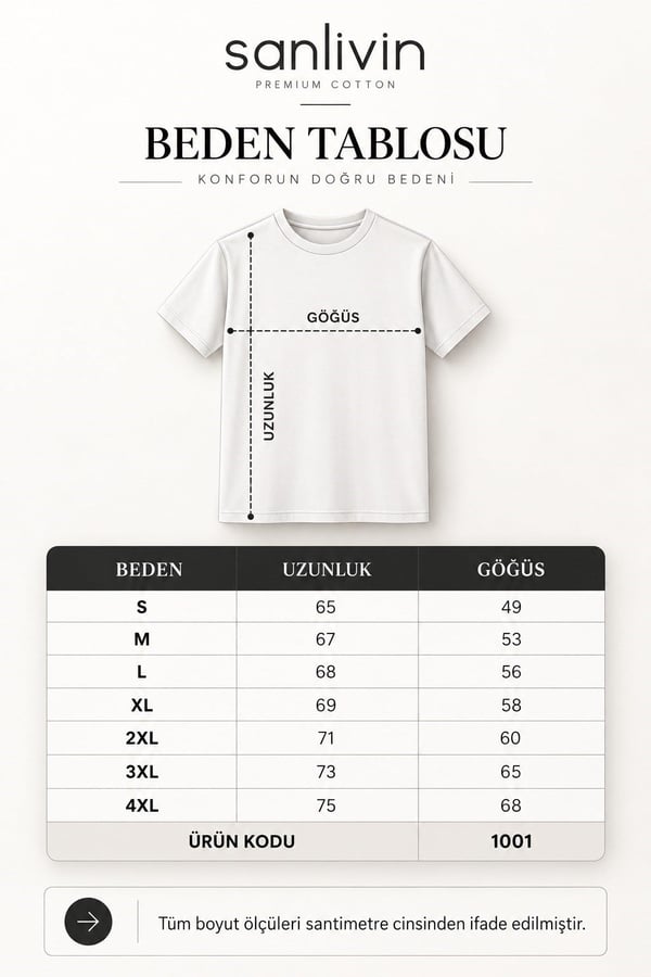 Bordo Soft Flex T-Shirt