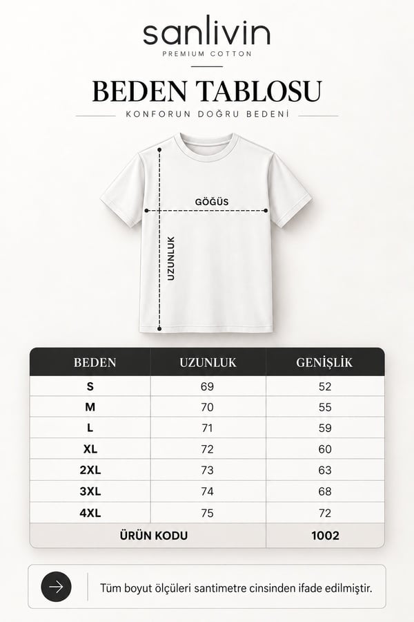 Ekru Pure Cotton T-Shirt