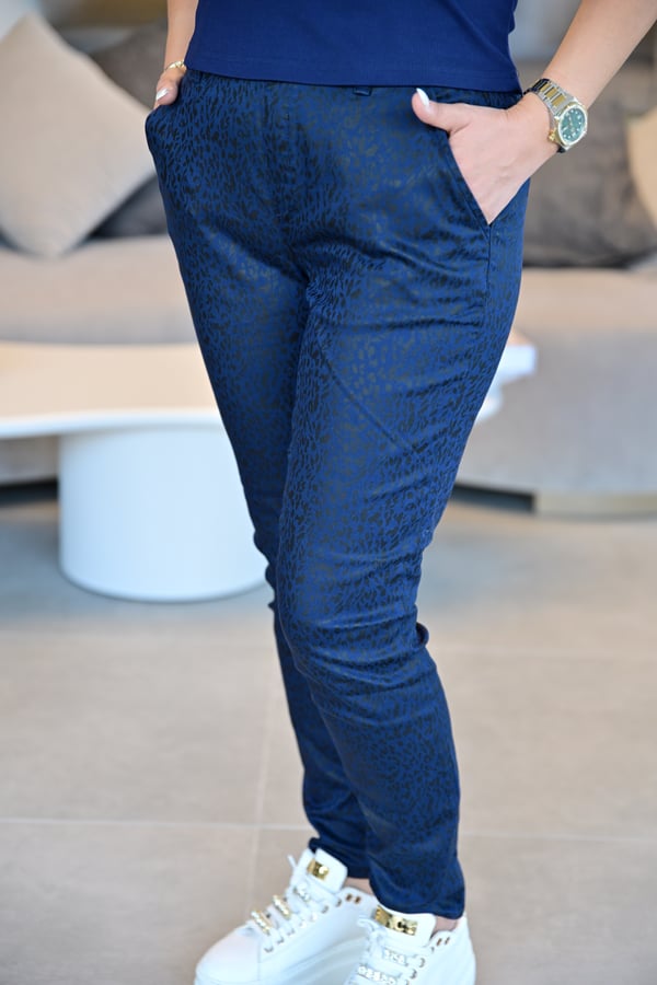 Leopar Desenli Dar Kesim Pantolon