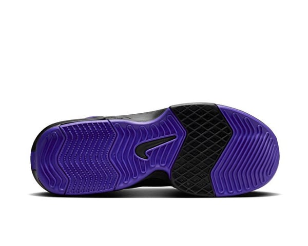 Nike LEBRON WITNESS VIII Siyah Erkek Basketbol Ayakkabısı