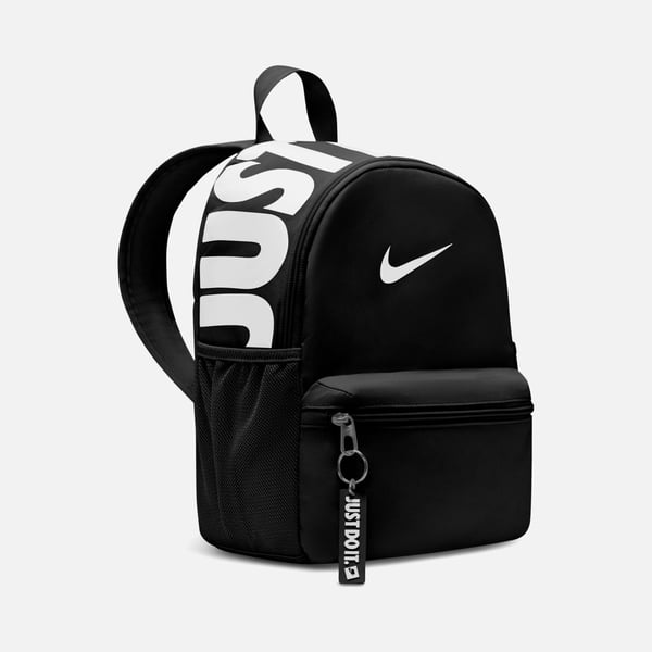 Nike Nike JDI Mini Backpack 2.0 Siyah Unisex Çocuk Spor Çanta