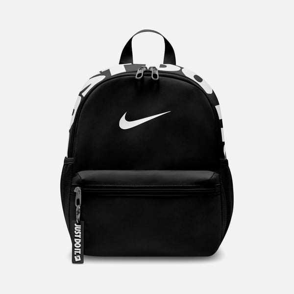 Nike Nike JDI Mini Backpack 2.0 Siyah Unisex Çocuk Spor Çanta