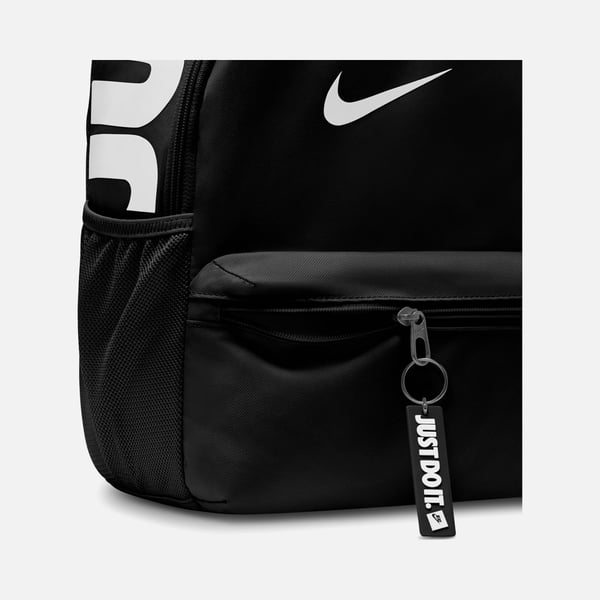 Nike Nike JDI Mini Backpack 2.0 Siyah Unisex Çocuk Spor Çanta