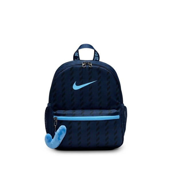 Nike Nike JDI Mini Backpack Lacivert Erkek Çocuk Spor Çanta