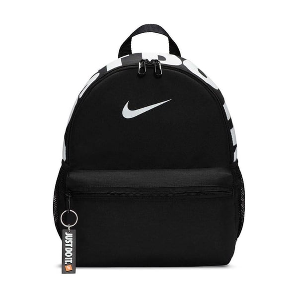 Nike Y NK BRSLA JDI MINI BKPK Siyah Unisex Çocuk Spor Çanta