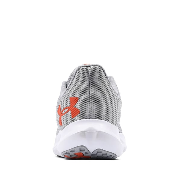 Under Armour UA Charged Speed Swift Gri Erkek Koşu Ayakkabısı