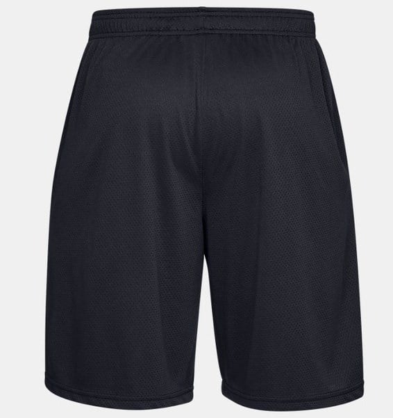 Under Armour Ua Tech Mesh Shorts Siyah Erkek Şort